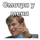 ☝