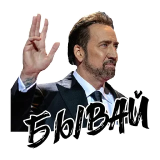 👋