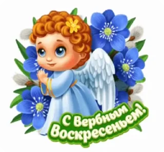 @pozdravlenia0 ⬅️ Открытки тут