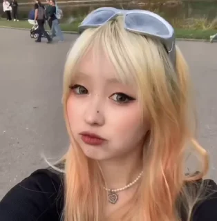 🫣