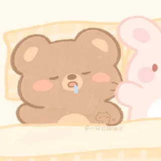 😪