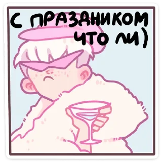 🎉