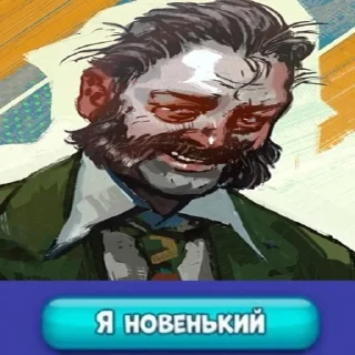 😦