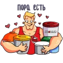 😍