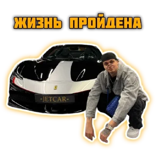 ✅