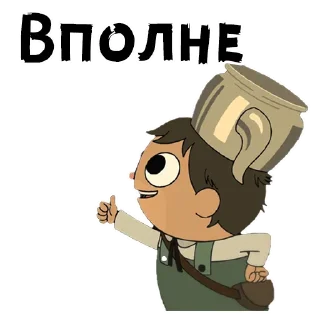 👍