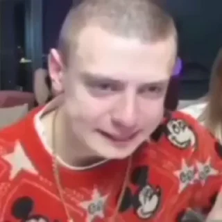 😭