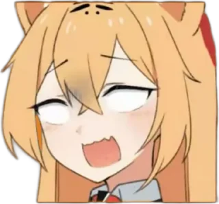 😨