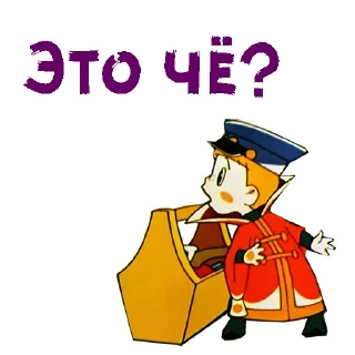 😮