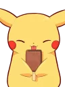 😋