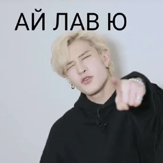 ❤️‍🔥