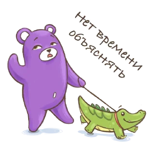 🐻