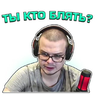 🧐