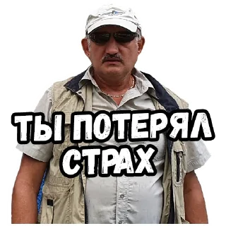 🕵‍♂️