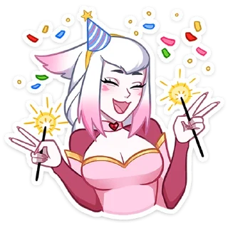 🥳