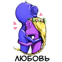 ❤