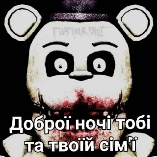 🍼