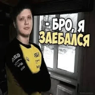 😔