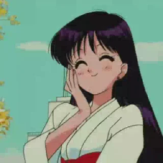 🥰