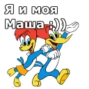 👨‍❤️‍👨