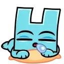 😴