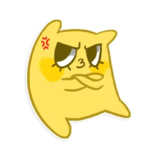😡