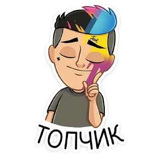 😉
