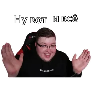 💀