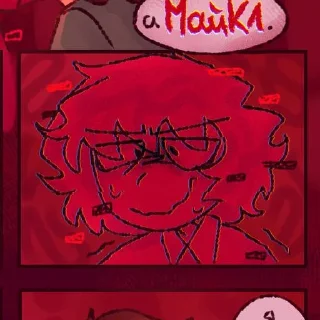 😆
