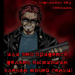 👿