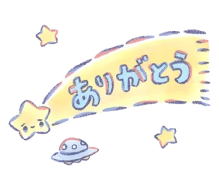 ⭐