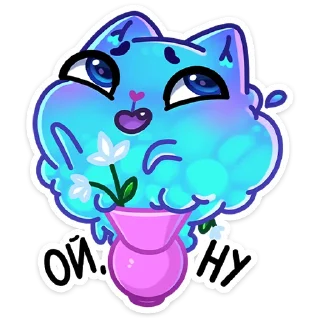 🌺