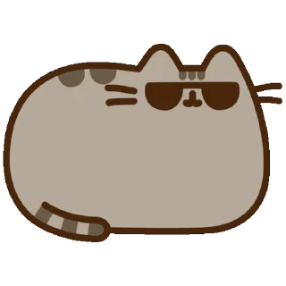 😎