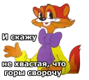 😺