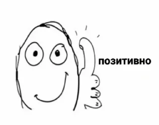 👍