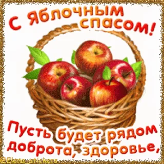 🍎