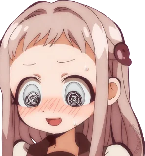 😳