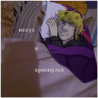 😴