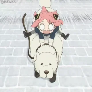 😨