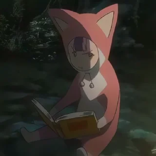 😒