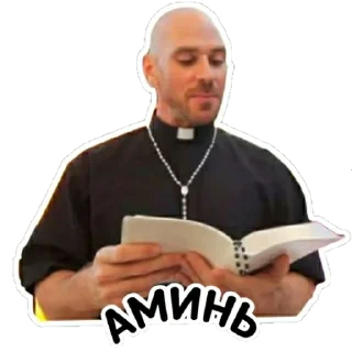 🙏