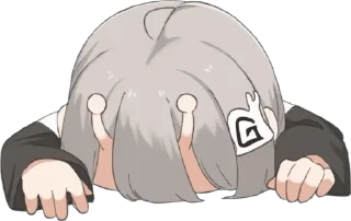 😪