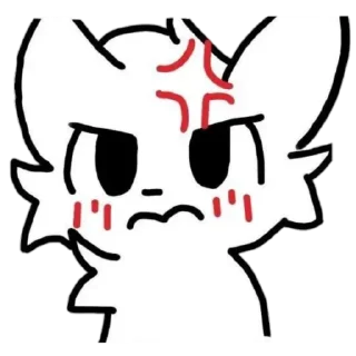 😠