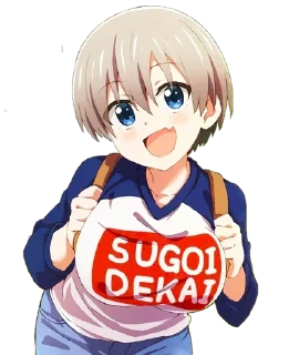 Sugoi Dekai @Anak_kucing_stiker