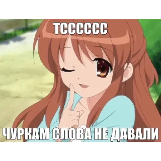 🫦
