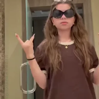 😎