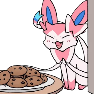 🍪