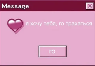 ❤️