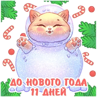 1⃣
