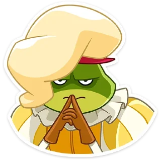😡